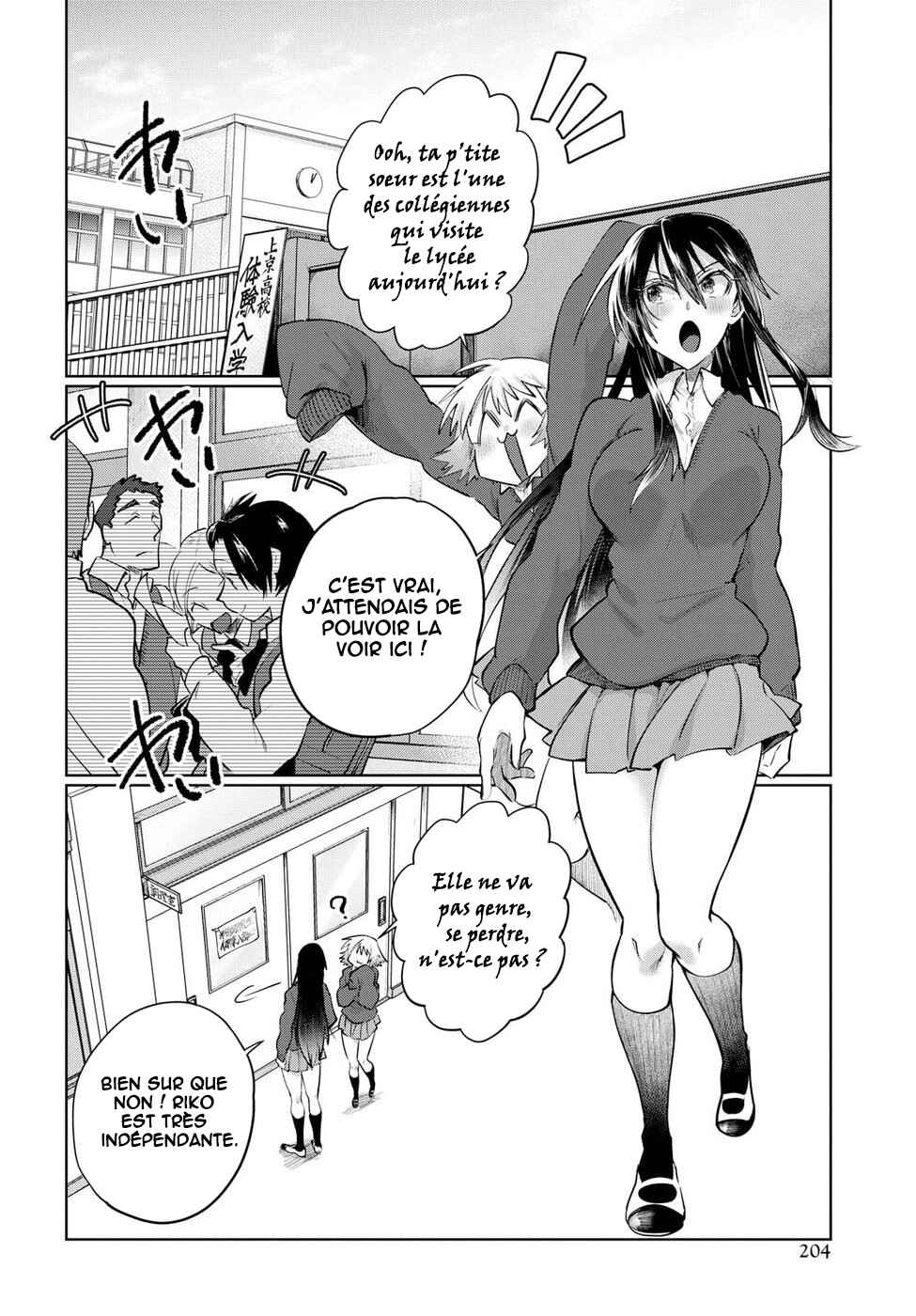Do Chokkyuu Kareshi x Kanojo Chapter 22 - Page 3