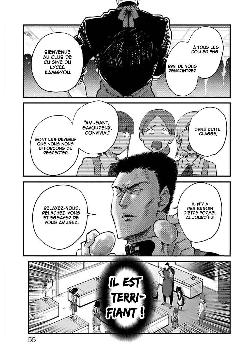 Do Chokkyuu Kareshi x Kanojo Chapter 22 - Page 6