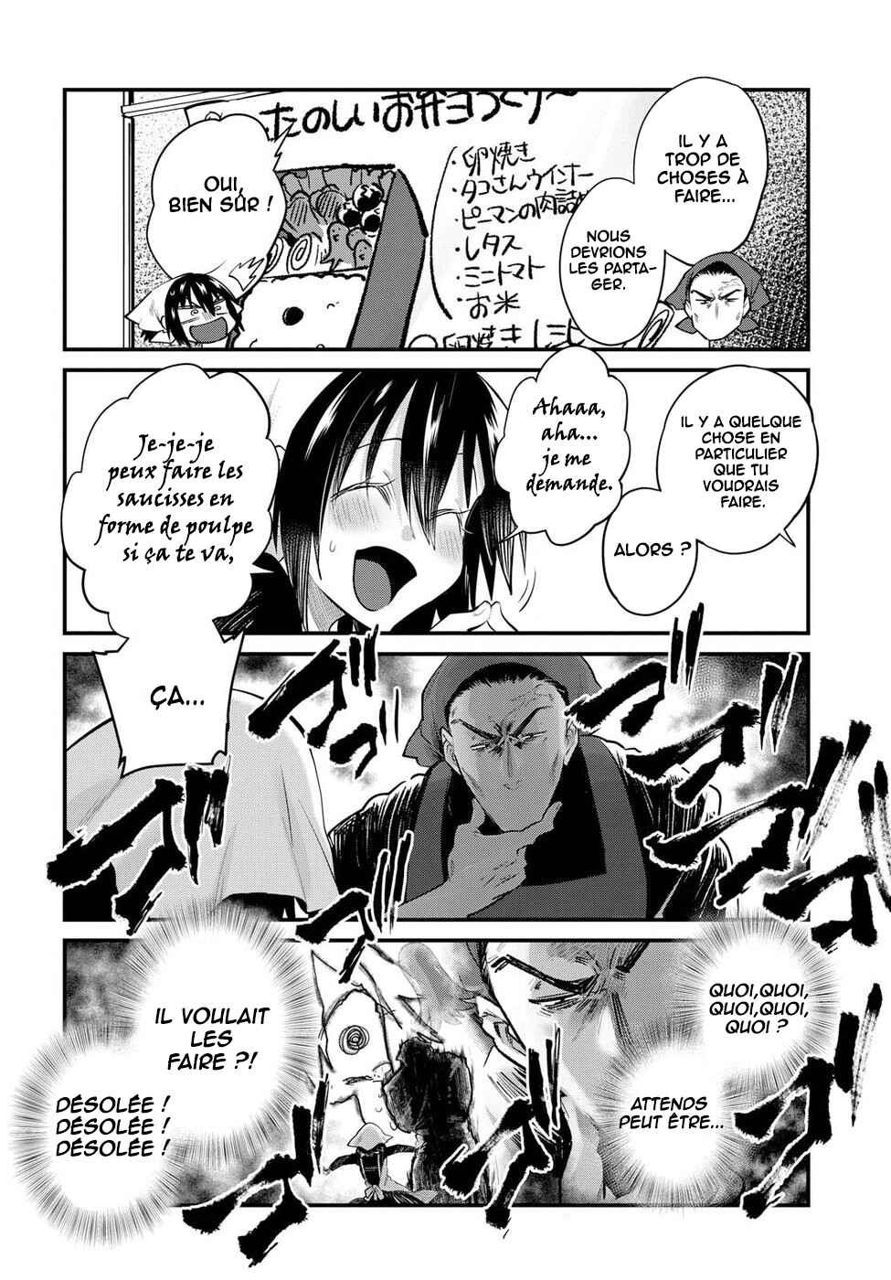 Do Chokkyuu Kareshi x Kanojo Chapter 22 - Page 9
