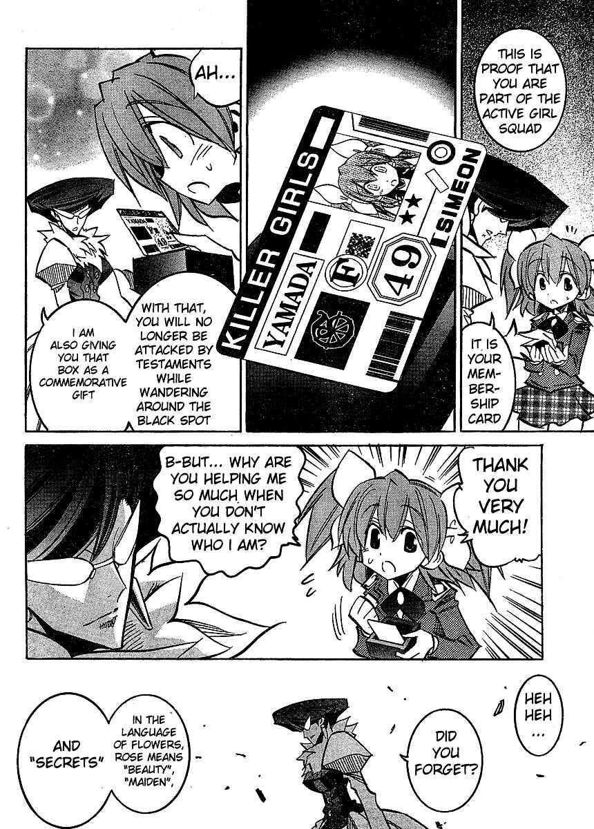Needless Chapter 63 - Page 14
