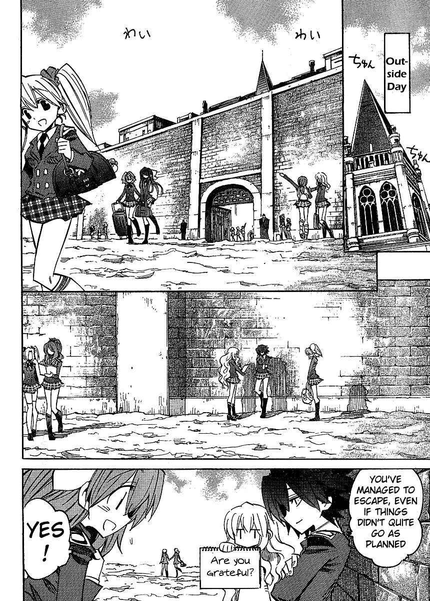 Needless Chapter 63 - Page 16