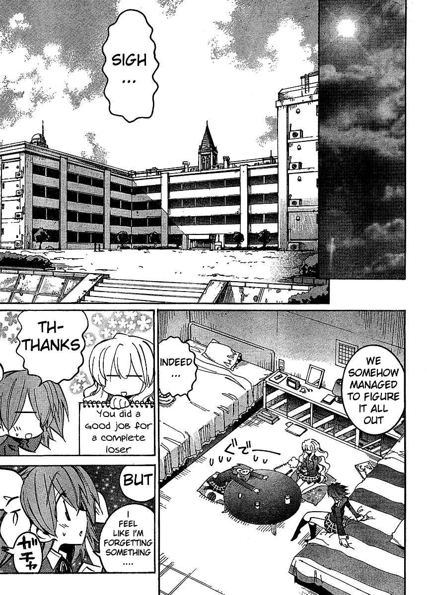 Needless Chapter 63 - Page 3