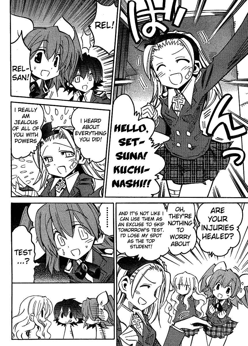 Needless Chapter 63 - Page 4