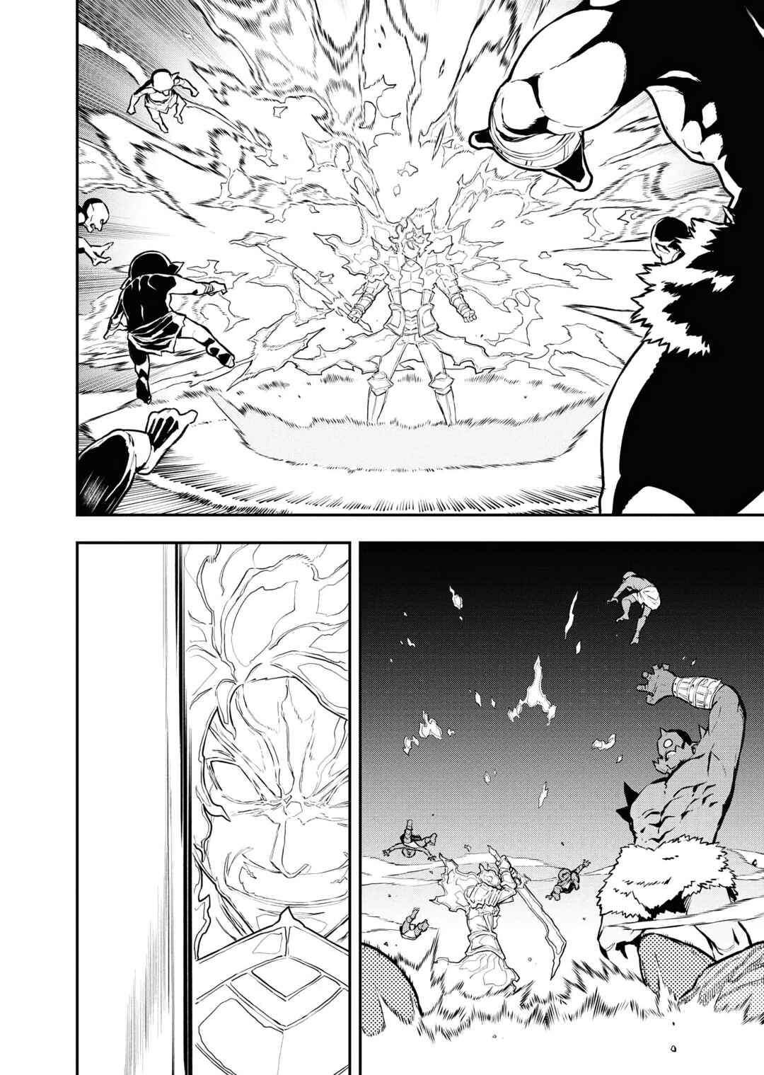 Tsuihou Sareta Renkinjutsushi-san, Saikyou no Dungeon o Tsukurimasen ka? Chapter 49 - Page 12