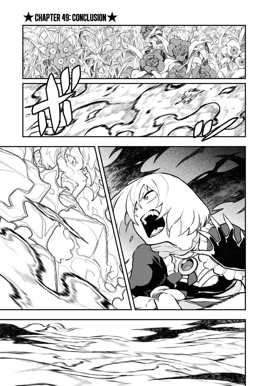 Tsuihou Sareta Renkinjutsushi-san, Saikyou no Dungeon o Tsukurimasen ka? Chapter 49 - Page 2