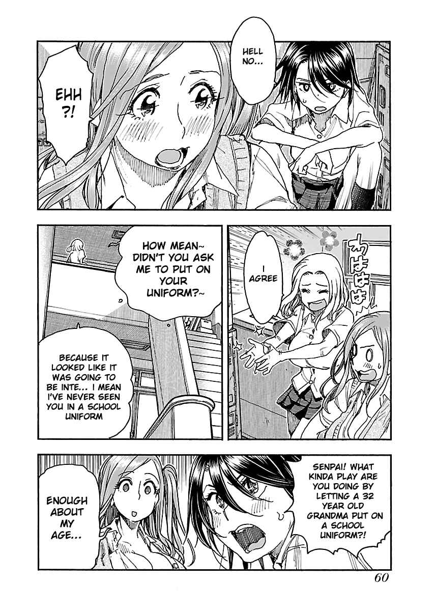 Oku-san Chapter 85 - Page 12