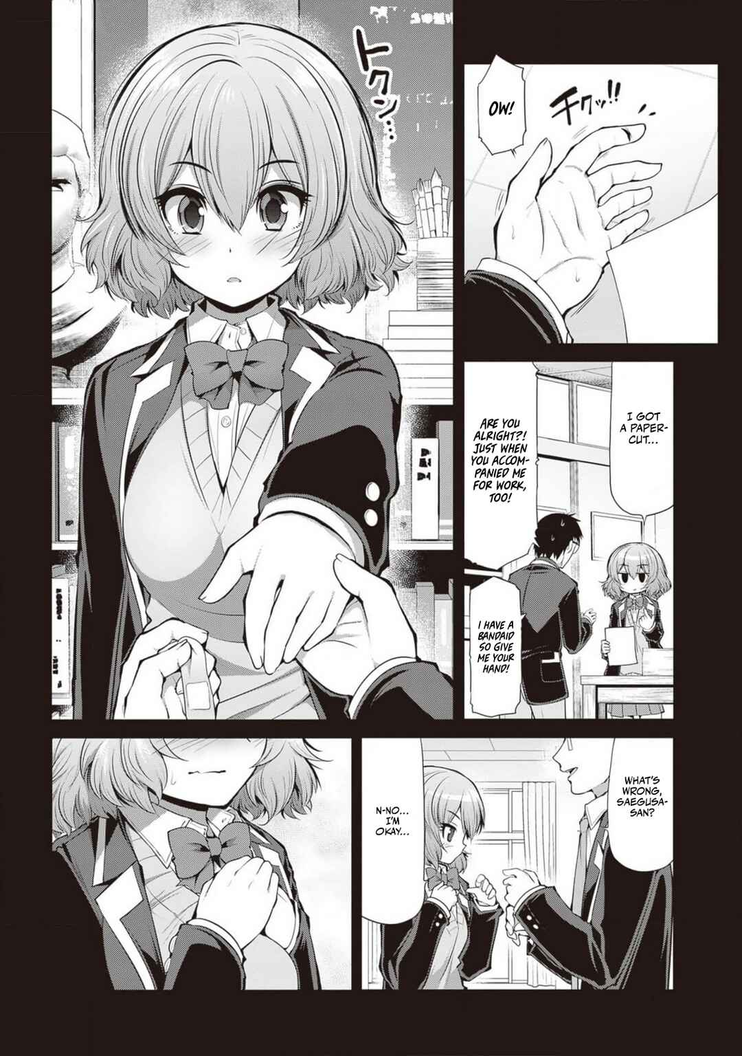 Saegusa-san wa Megane-senpai to Koi wo Egaku Chapter 6 - Page 16
