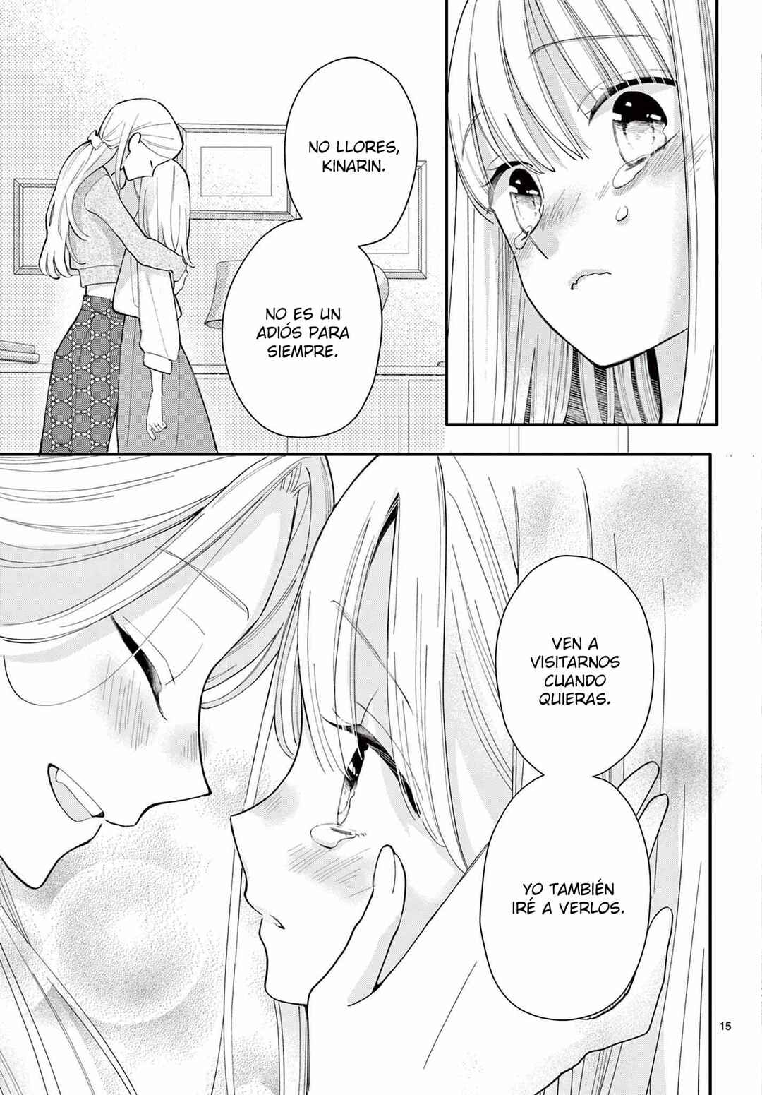 Daifuku-chan to Ouji-sama Chapter 45 - Page 18