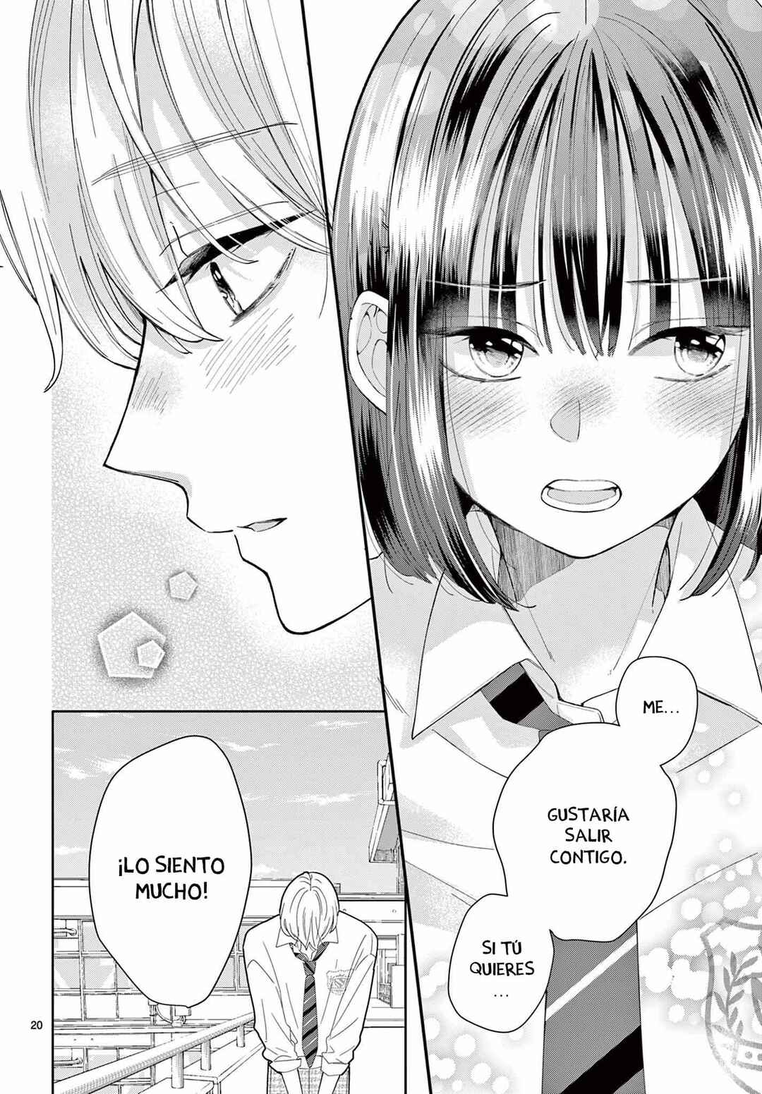 Daifuku-chan to Ouji-sama Chapter 45 - Page 23