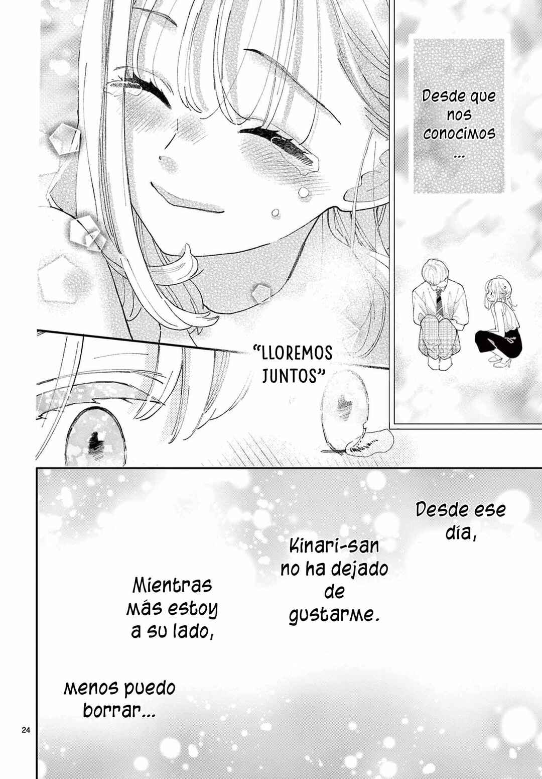 Daifuku-chan to Ouji-sama Chapter 45 - Page 27