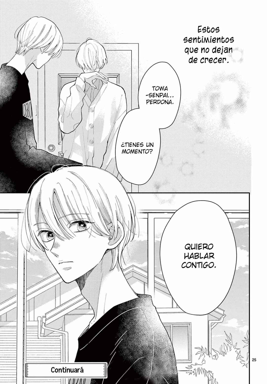 Daifuku-chan to Ouji-sama Chapter 45 - Page 28