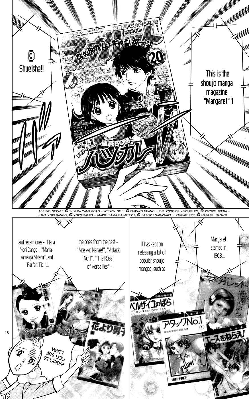 Yakitate!! Japan Chapter 186 - Page 10