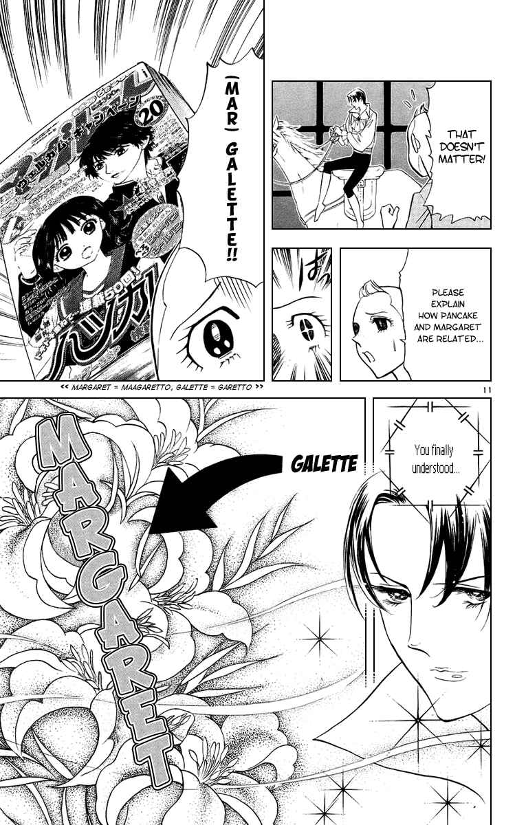 Yakitate!! Japan Chapter 186 - Page 11