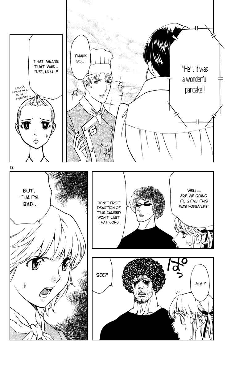 Yakitate!! Japan Chapter 186 - Page 12