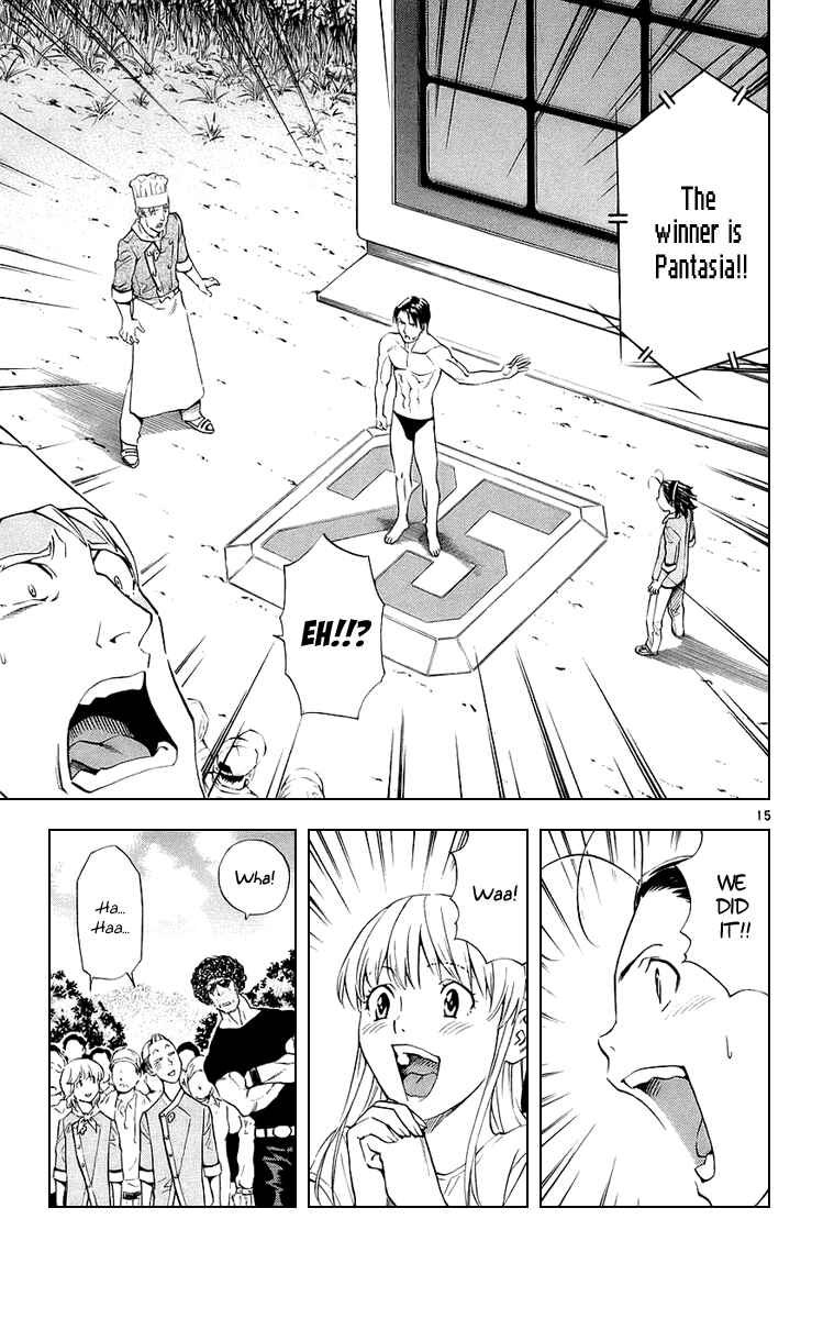 Yakitate!! Japan Chapter 186 - Page 15