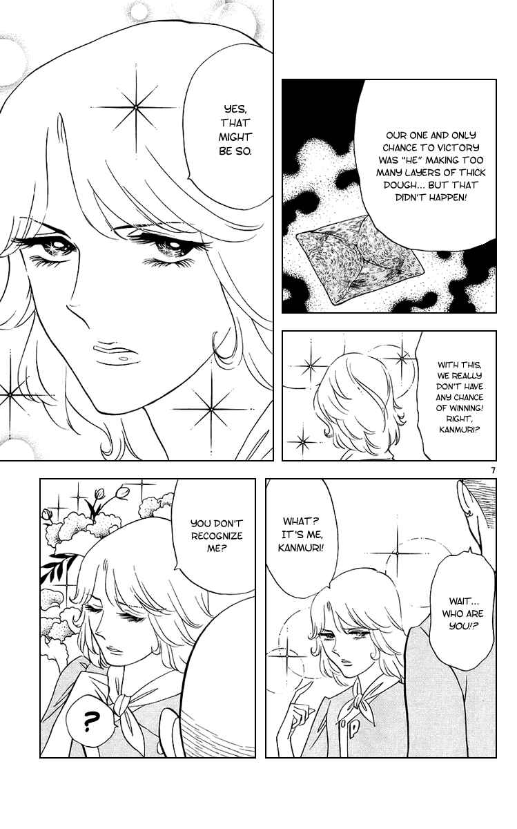 Yakitate!! Japan Chapter 186 - Page 7