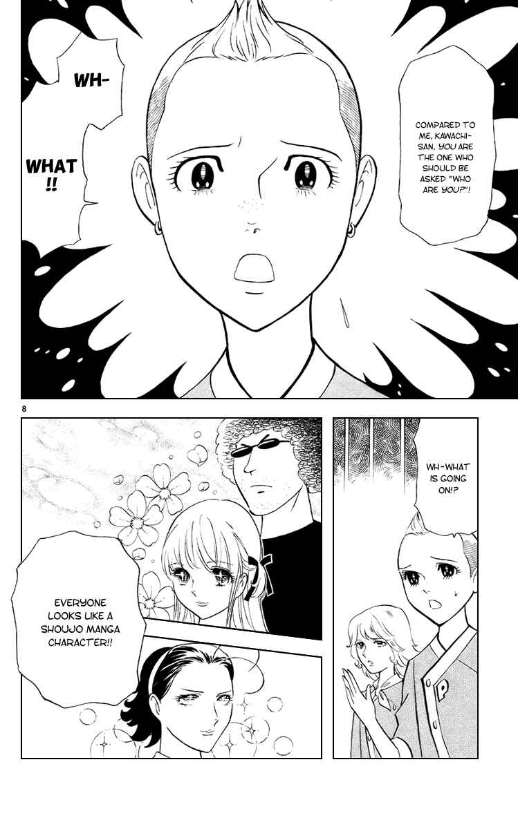 Yakitate!! Japan Chapter 186 - Page 8