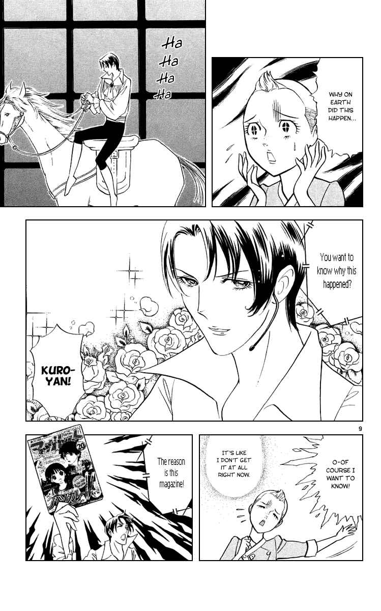 Yakitate!! Japan Chapter 186 - Page 9