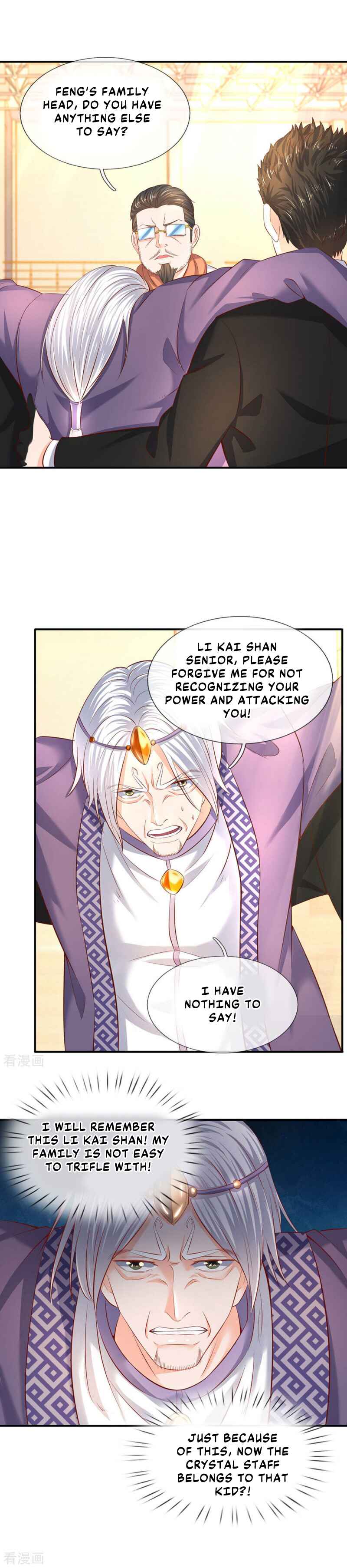 Immortal God King Chapter 41 - Page 5