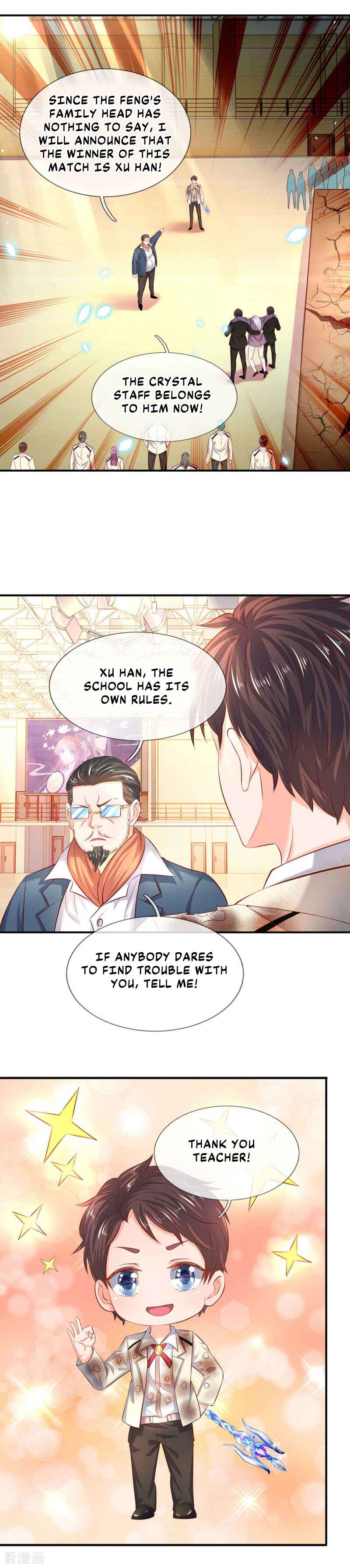 Immortal God King Chapter 41 - Page 6