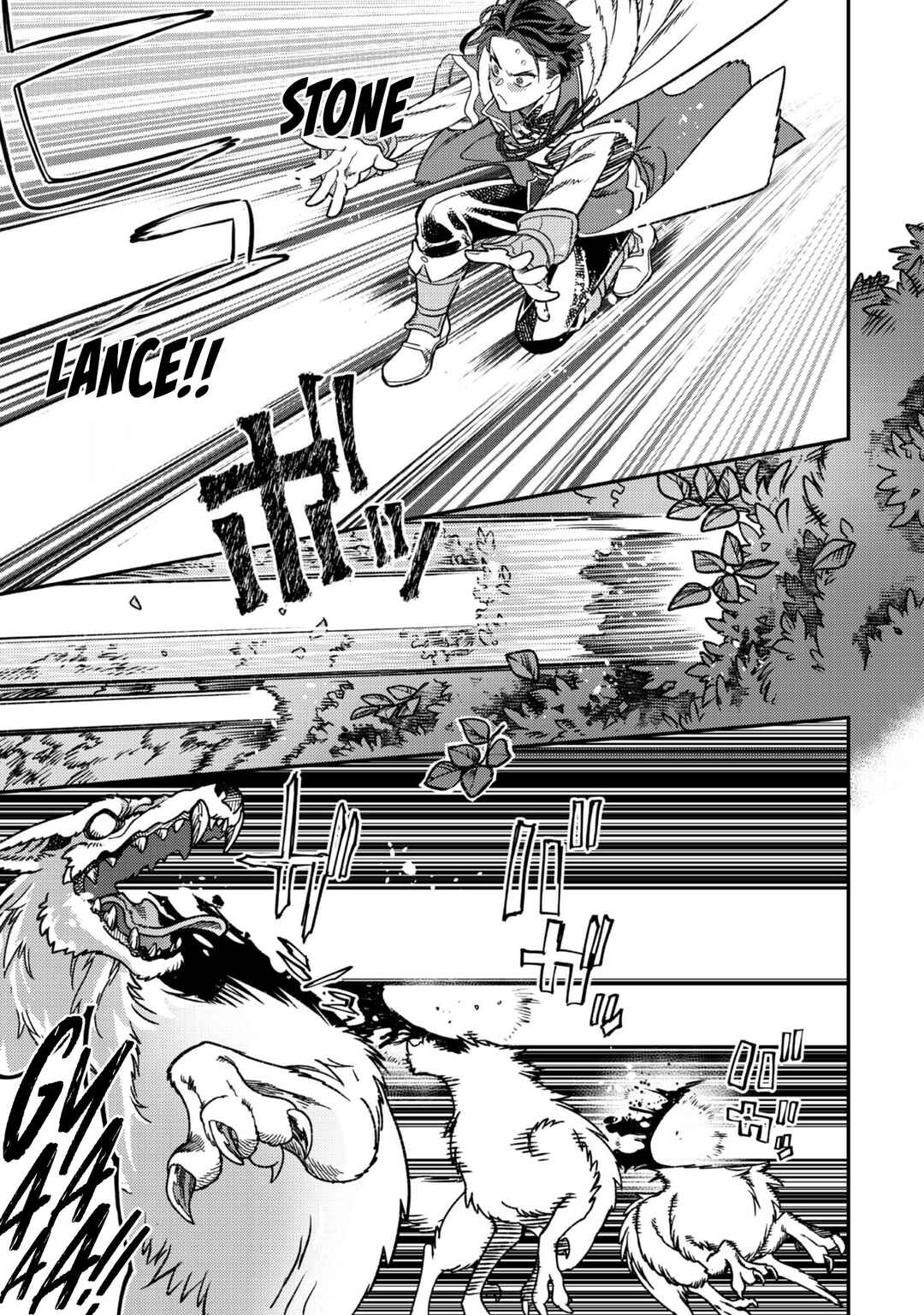 Sekai de Yuuitsu no Tenshokushi: Job Hopper na Ore wa, Isekai de Subete no Job o Kiwameru Koto ni Shita Chapter 2 - Page 31
