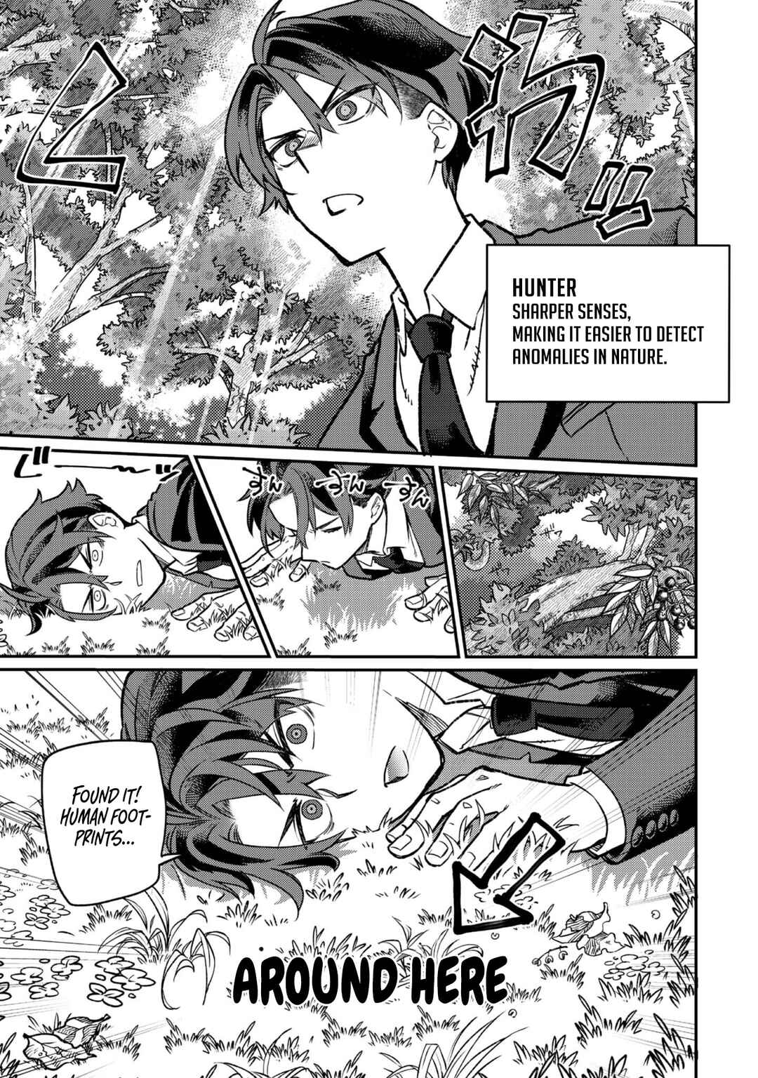 Sekai de Yuuitsu no Tenshokushi: Job Hopper na Ore wa, Isekai de Subete no Job o Kiwameru Koto ni Shita Chapter 2 - Page 5
