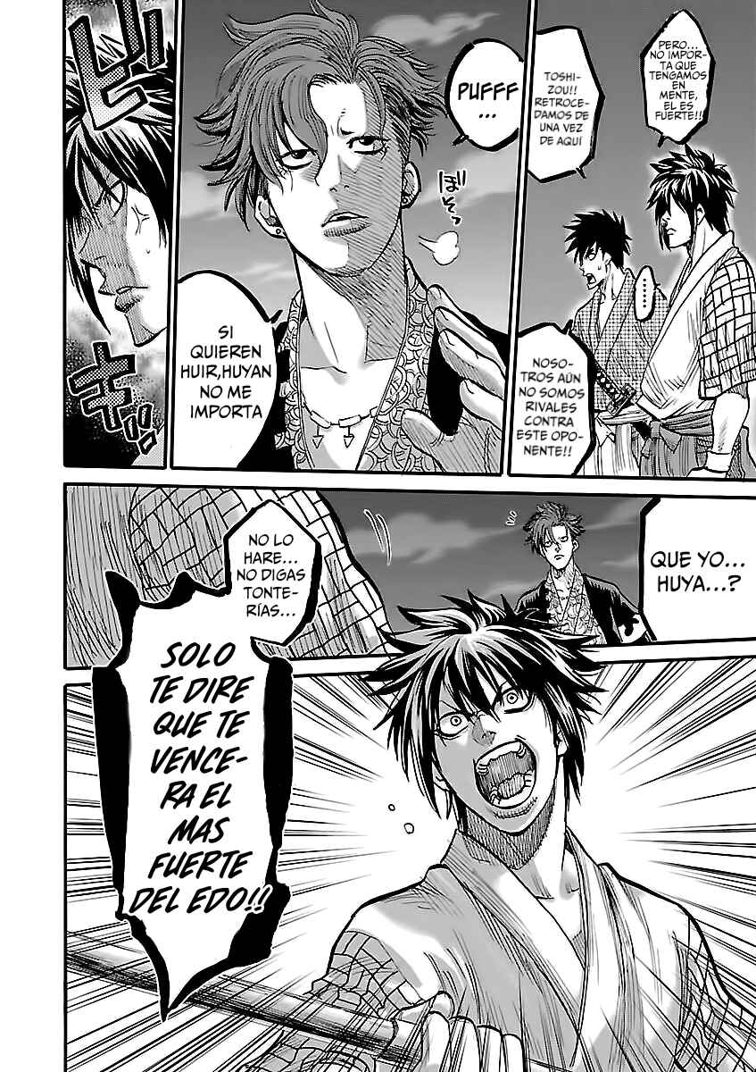 Chiruran: Shinsengumi Requiem Chapter 3 - Page 11