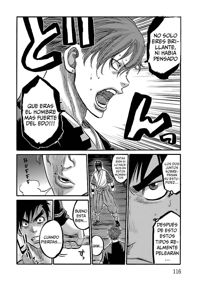 Chiruran: Shinsengumi Requiem Chapter 3 - Page 13