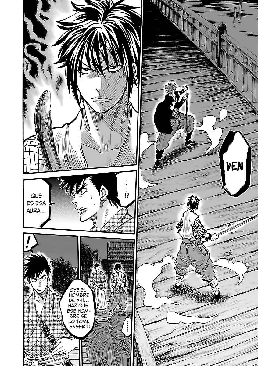 Chiruran: Shinsengumi Requiem Chapter 3 - Page 15