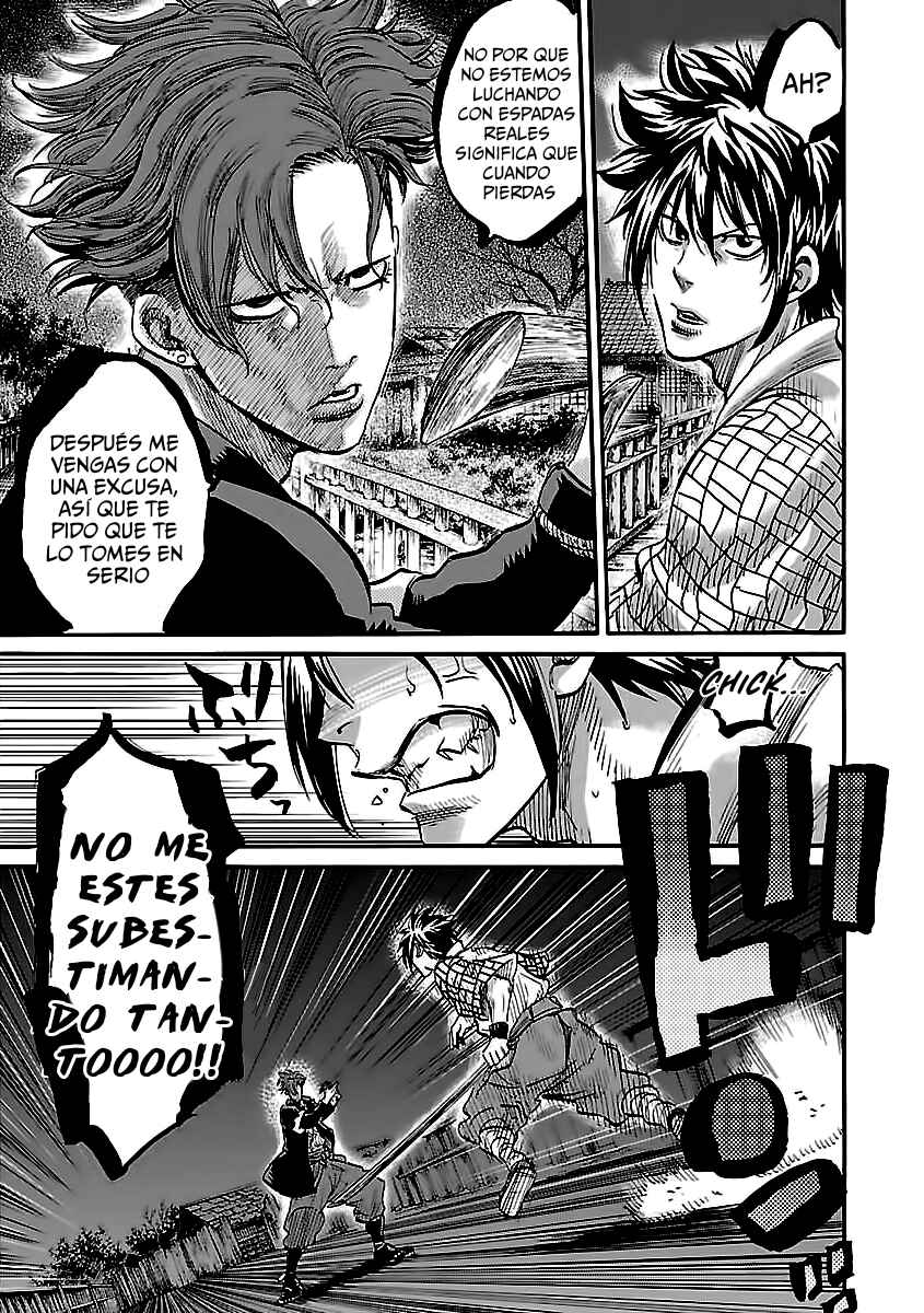 Chiruran: Shinsengumi Requiem Chapter 3 - Page 16