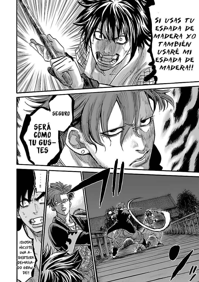 Chiruran: Shinsengumi Requiem Chapter 3 - Page 17