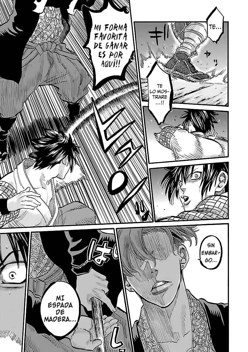 Chiruran: Shinsengumi Requiem Chapter 3 - Page 18