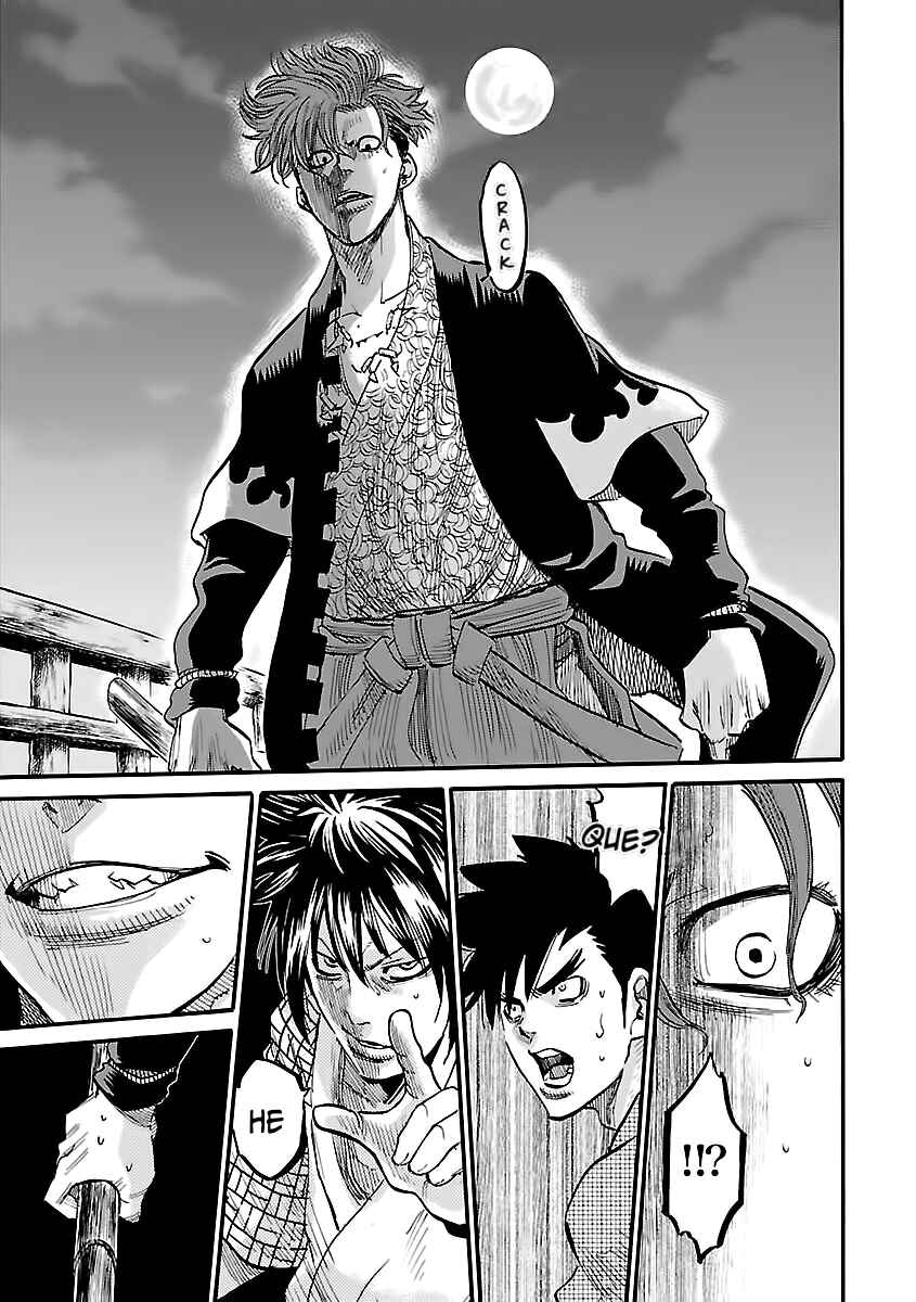 Chiruran: Shinsengumi Requiem Chapter 3 - Page 21