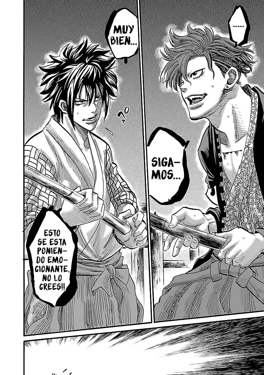 Chiruran: Shinsengumi Requiem Chapter 3 - Page 22