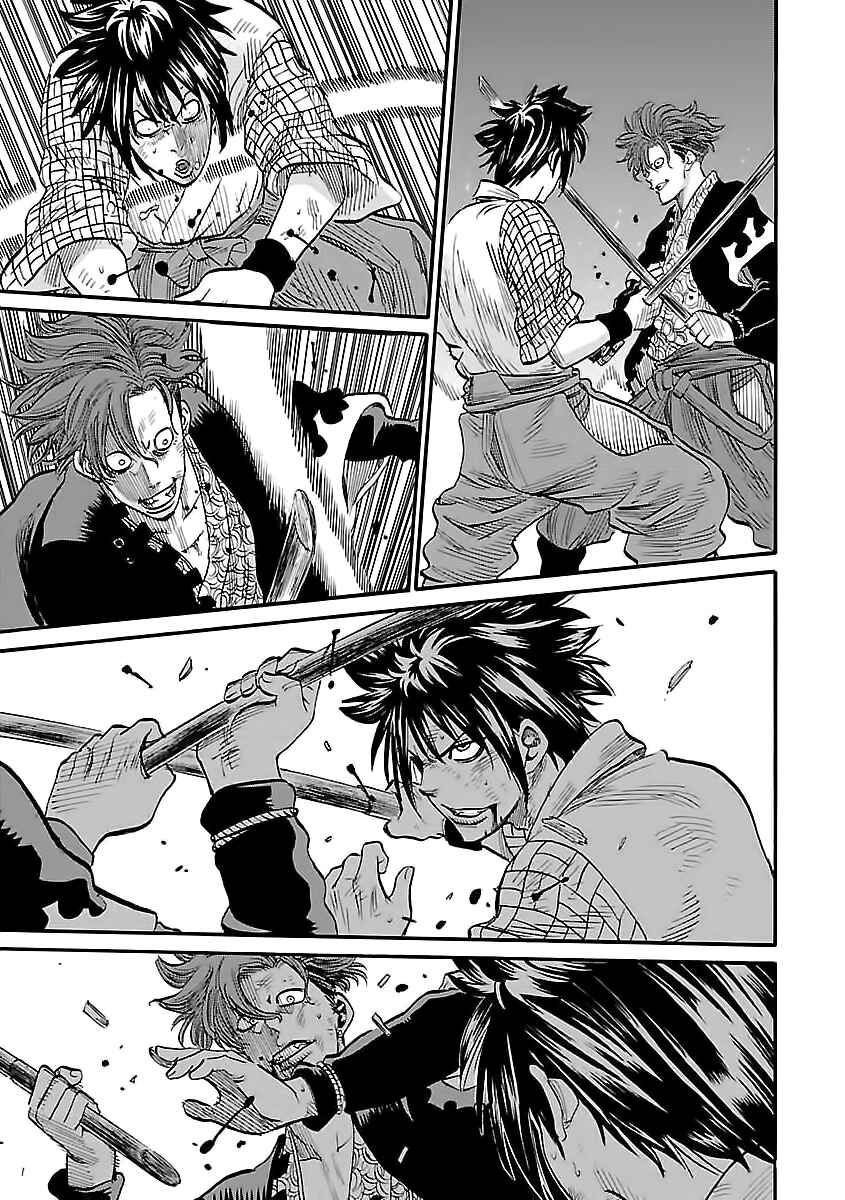 Chiruran: Shinsengumi Requiem Chapter 3 - Page 23