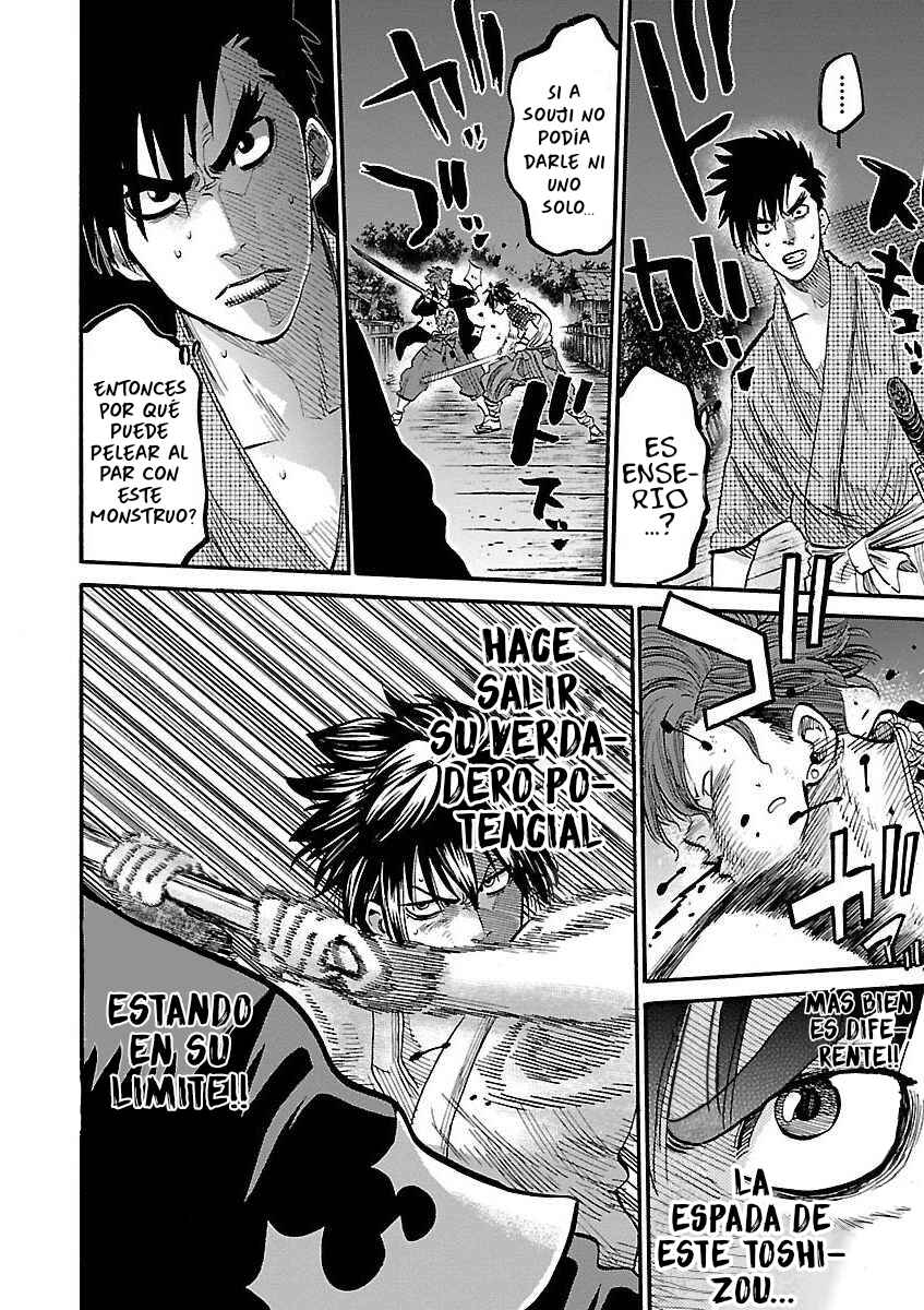 Chiruran: Shinsengumi Requiem Chapter 3 - Page 24