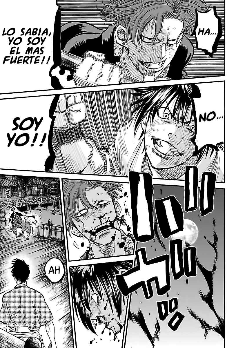 Chiruran: Shinsengumi Requiem Chapter 3 - Page 27