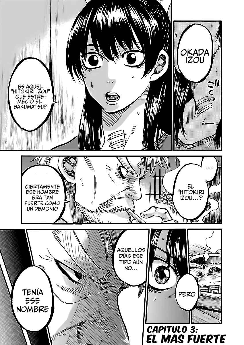 Chiruran: Shinsengumi Requiem Chapter 3 - Page 3