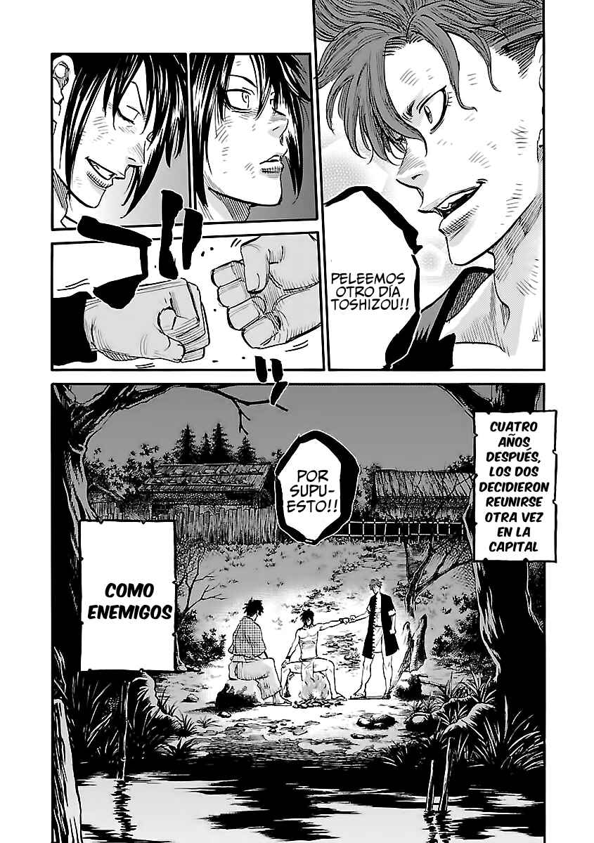 Chiruran: Shinsengumi Requiem Chapter 3 - Page 31