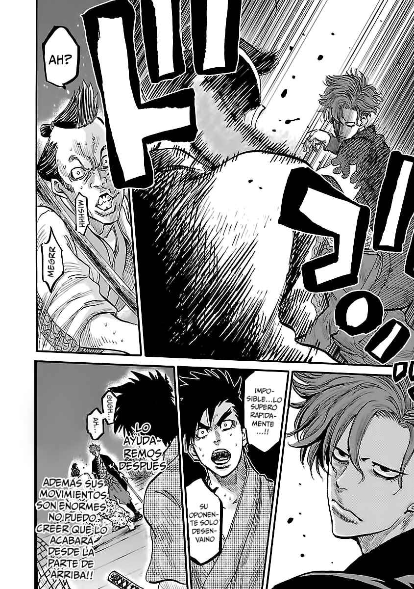 Chiruran: Shinsengumi Requiem Chapter 3 - Page 9