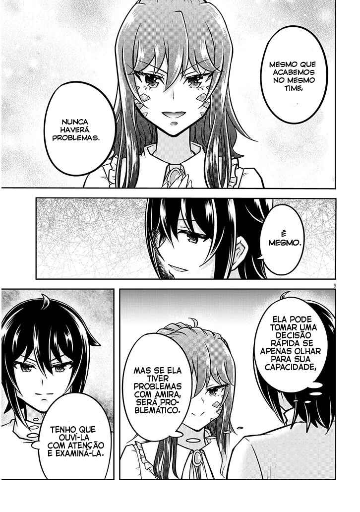 Live Dungeon! Chapter 74 - Page 10