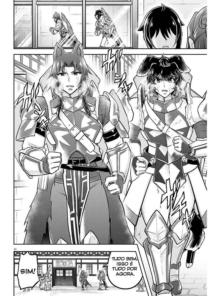 Live Dungeon! Chapter 74 - Page 11