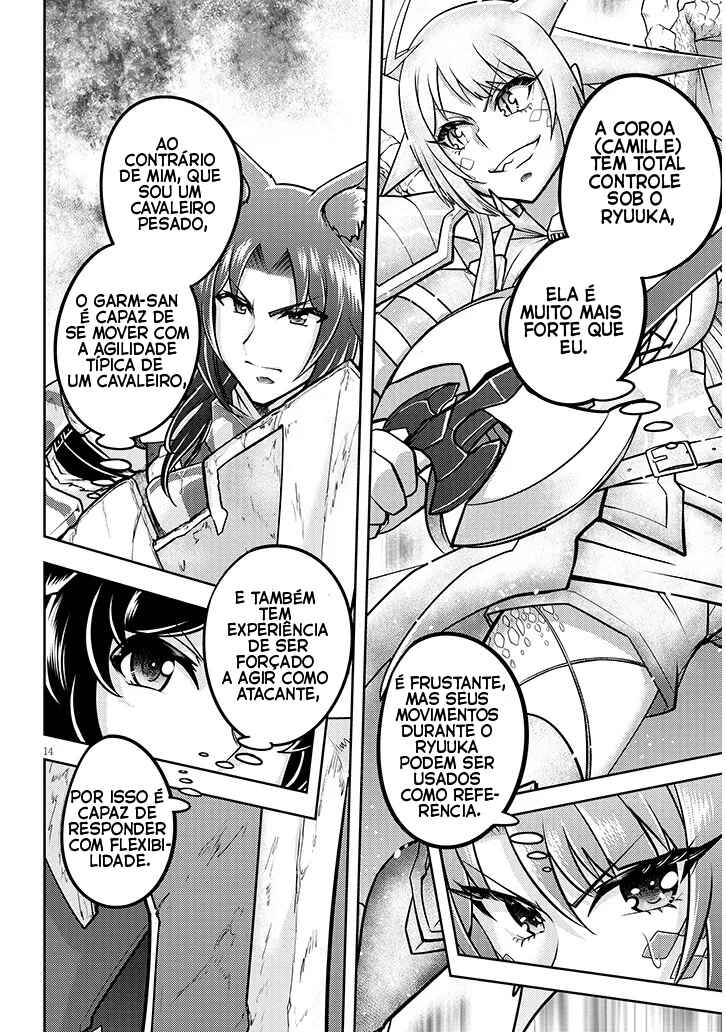 Live Dungeon! Chapter 74 - Page 15
