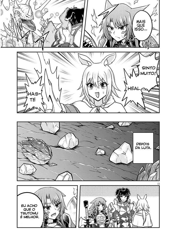 Live Dungeon! Chapter 74 - Page 16