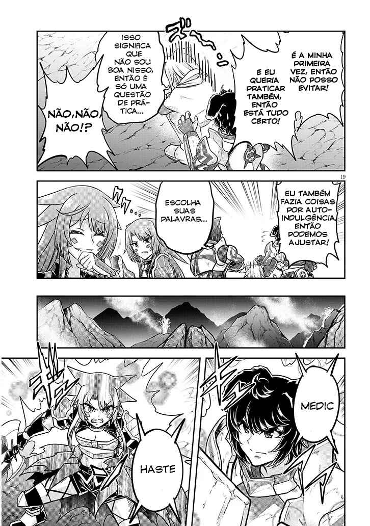 Live Dungeon! Chapter 74 - Page 20