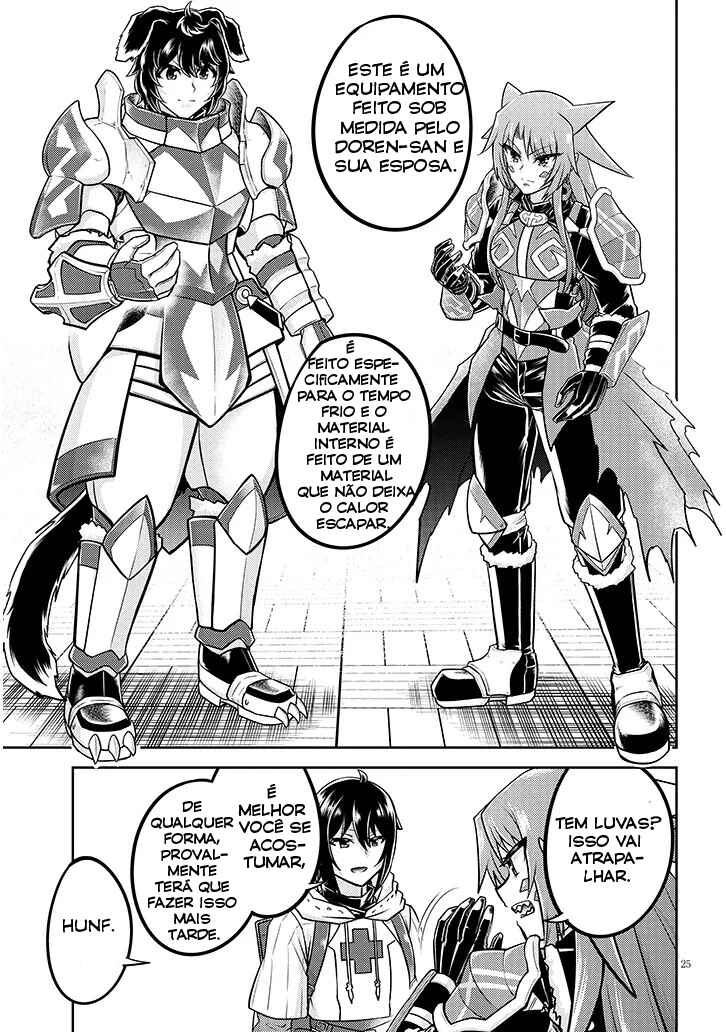 Live Dungeon! Chapter 74 - Page 26