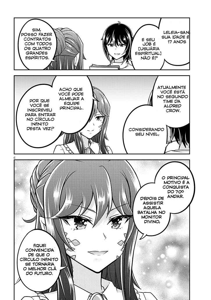Live Dungeon! Chapter 74 - Page 7