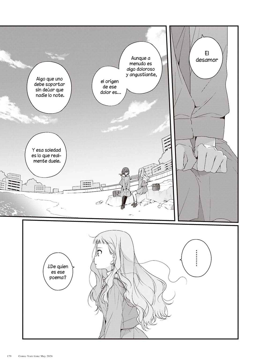 Watashi Datte Seishun Shitai Desu yo, Hontou wa. Chapter 7 - Page 16