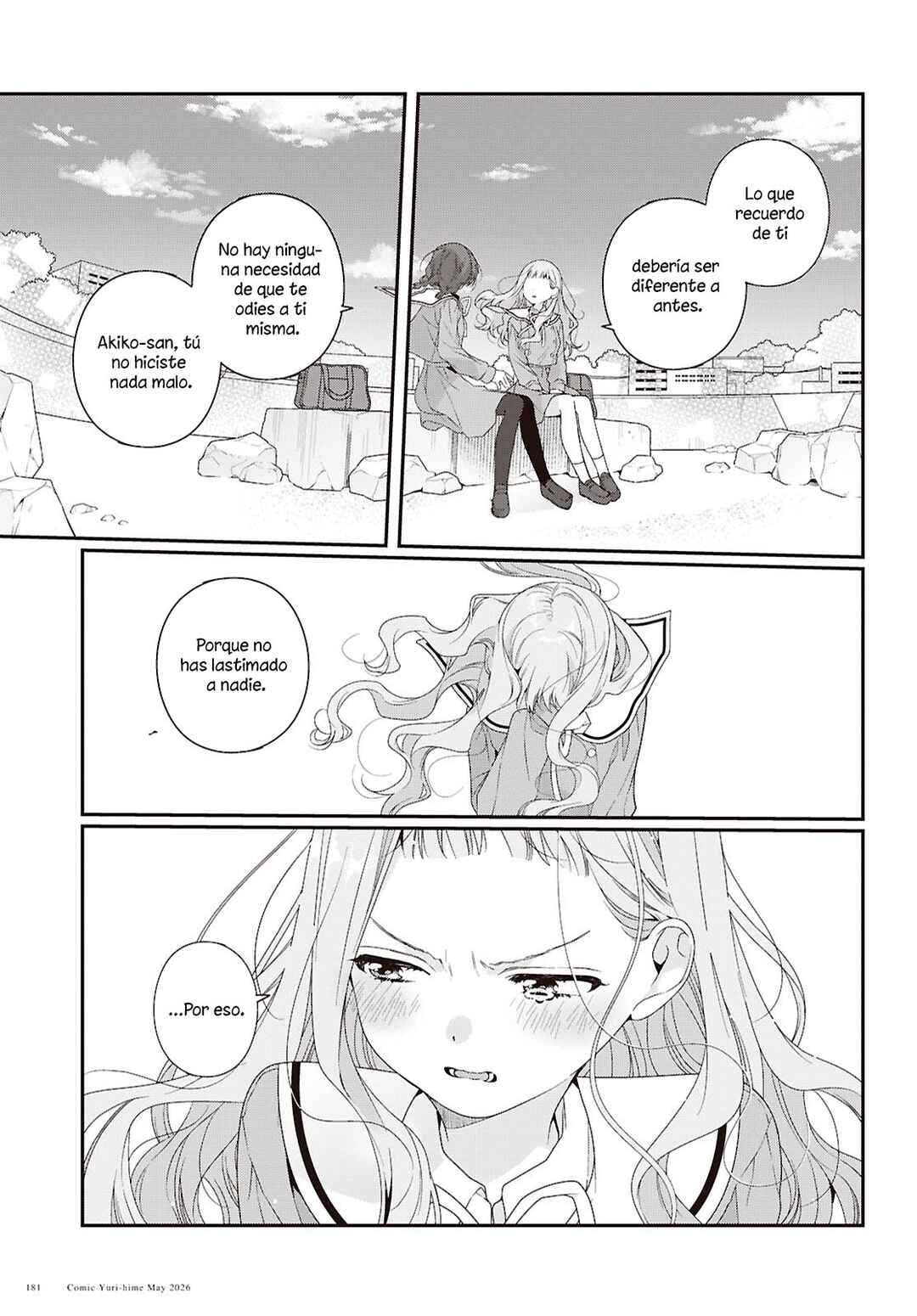 Watashi Datte Seishun Shitai Desu yo, Hontou wa. Chapter 7 - Page 18