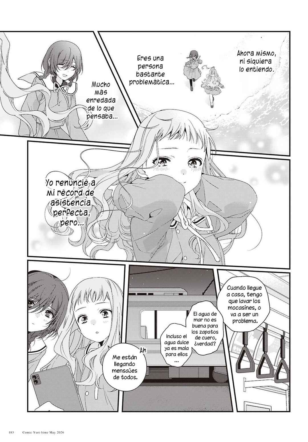 Watashi Datte Seishun Shitai Desu yo, Hontou wa. Chapter 7 - Page 20